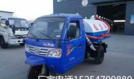 杭州三轮车爆料新闻报道,揭露城市交通乱象背后的真相