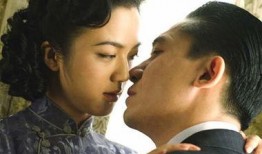 圈内人爆料张瀚视频播放,网络热议不断