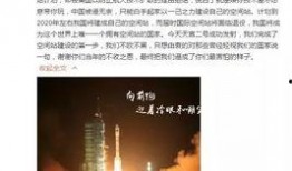 如何让新闻号爆料成功,如何提高曝光率与影响力