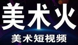 近期网红爆料视频大全下载,揭秘近期热门事件幕后真相
