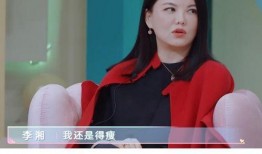 吃瓜爆料男星取向视频,吃瓜爆料男星取向视频背后的真相